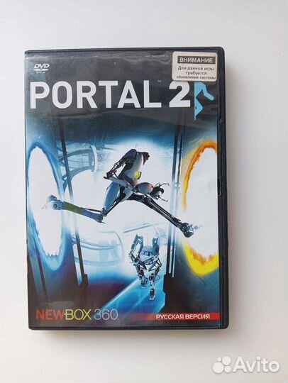 Диски NEW BOX 360