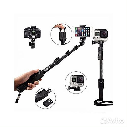 Фотоштатив