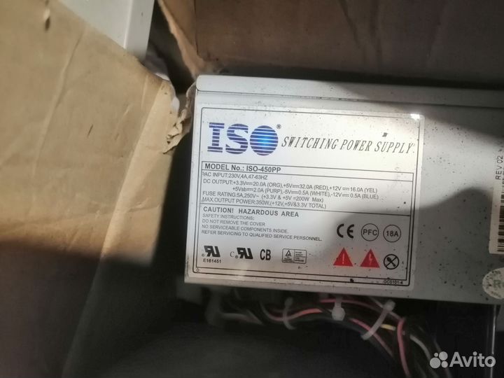Блок питания 300-450ват