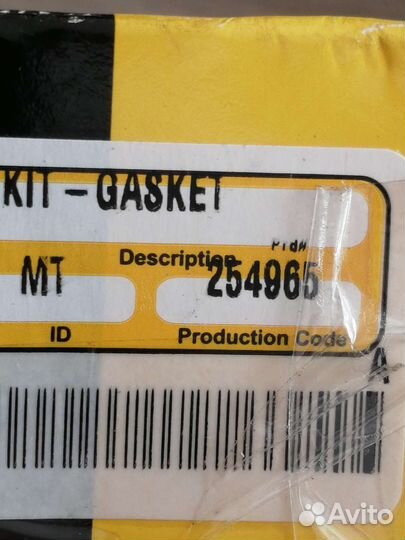 Манжеты и сапун hyundai нd 72,78 5281045210