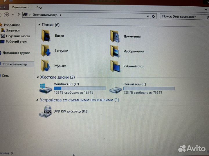 Игровой Ноутбук Lenovo Amd A8/10гб/1тр/2 видюхи