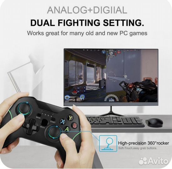 Беспроводной Bluetooth геймпад