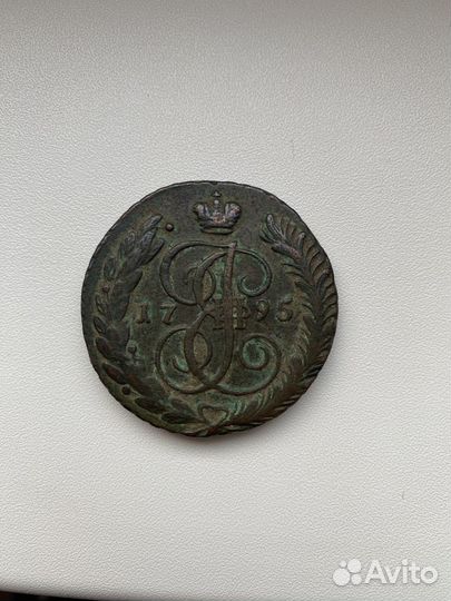 Медная монета 5 копеек