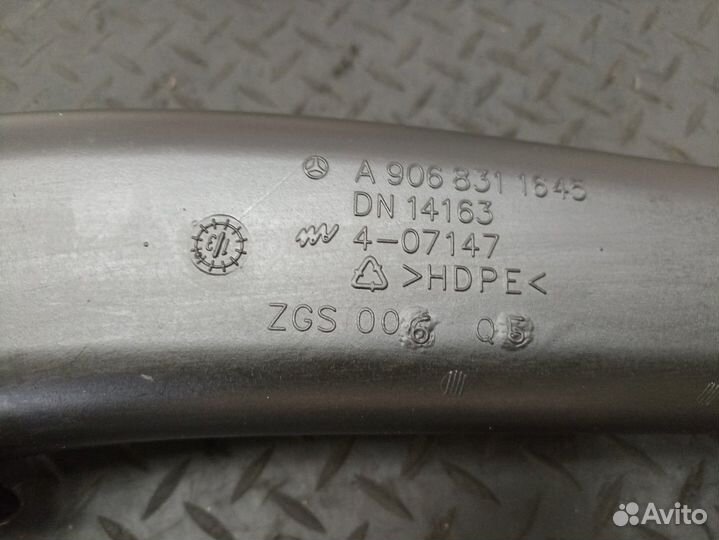 9068311645 Воздуховод отопителя камаз 5490