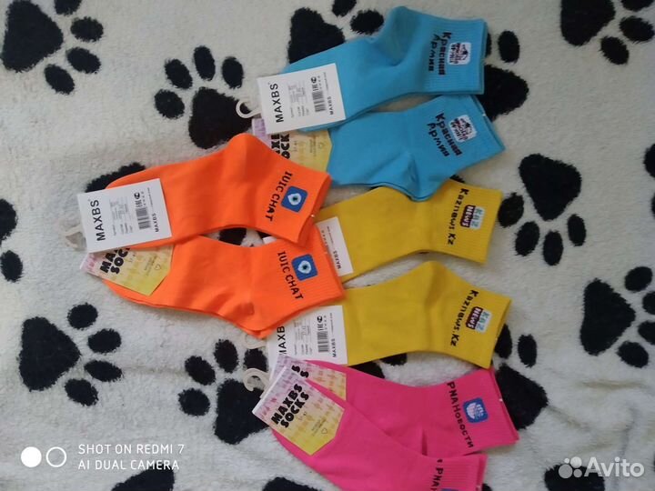 Носки женские отдам