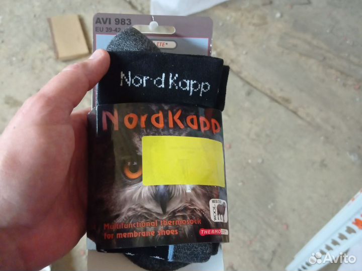 Термоноски Nordkapp