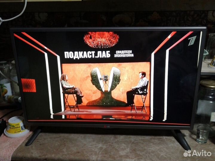 Телевизор бу