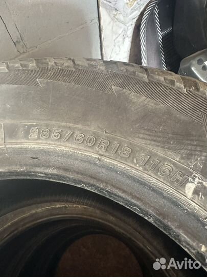 Yokohama Geolandar A/T G015 285/60 R18 116H