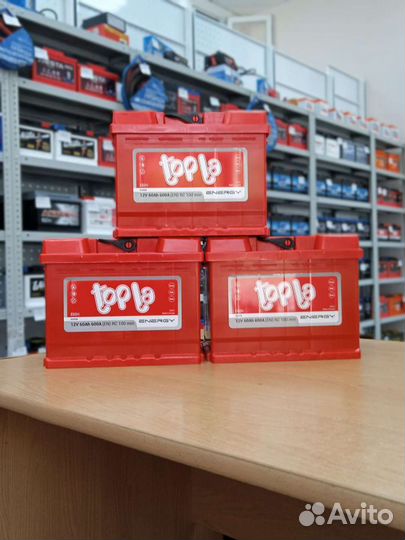 Акб для Citroen/ установка доставка бесплатная