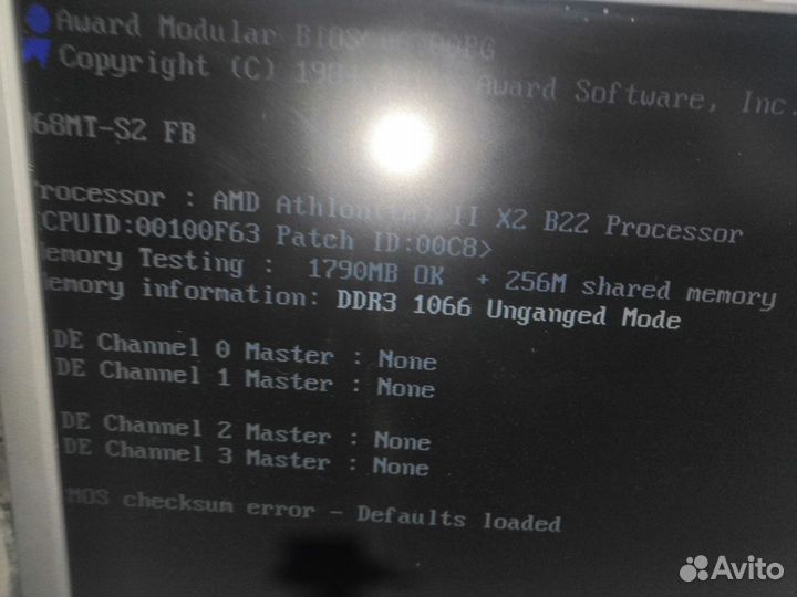 Процессор AMD Athlon II X2 В22 AM3