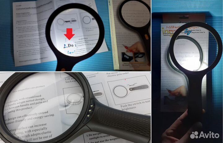 Большая бифокальная лупа 120мм Подсветка 2 линзы
