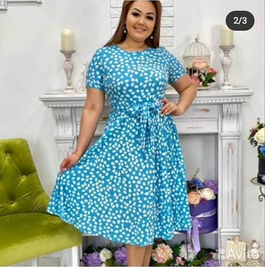 Платья женские размер 52 лето