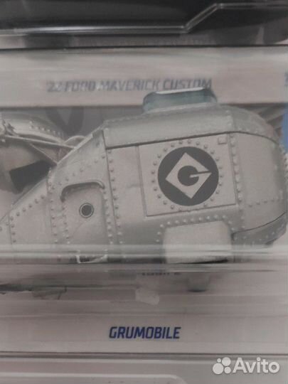 Модель автомобиля