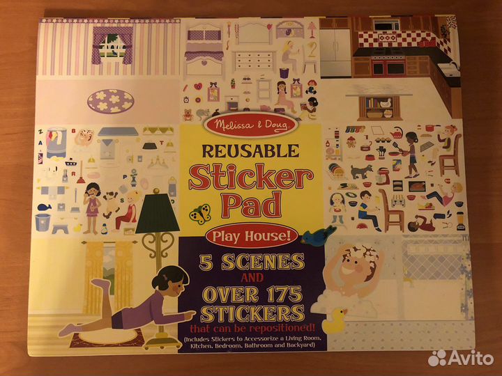 Пособия, игры, раскраски для детей