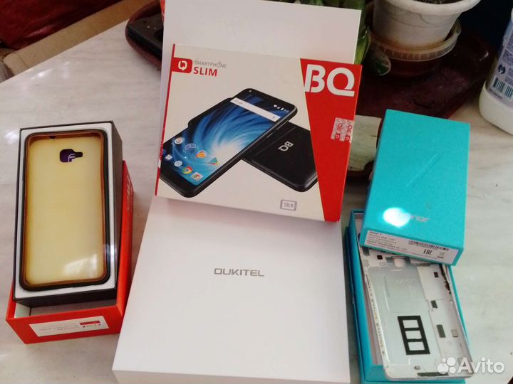 Коробки от телефонов