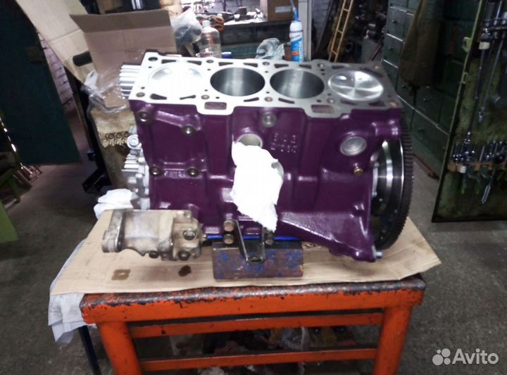 Авто ремонт