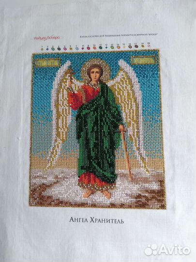 Иконы чешский бисер