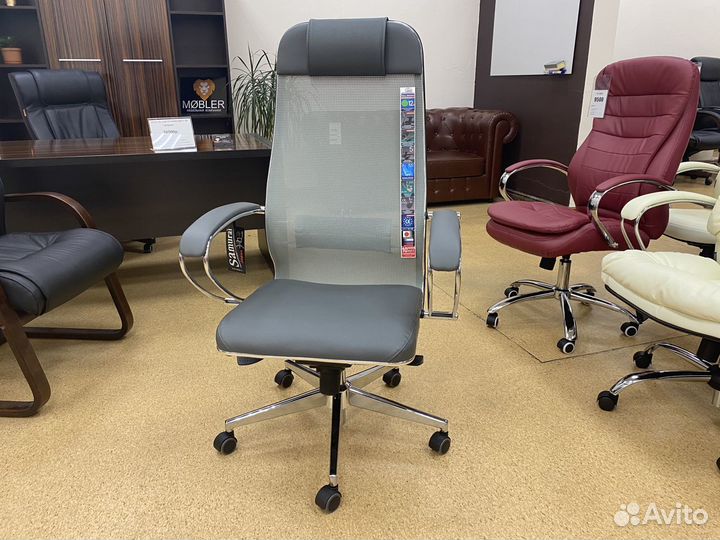 Компьютерное кресло