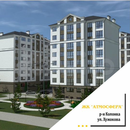 1-к. квартира, 38,9 м², 7/8 эт.