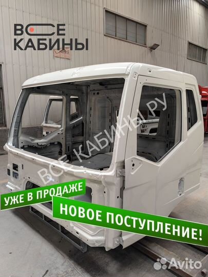 Каркас кабины FAW J6