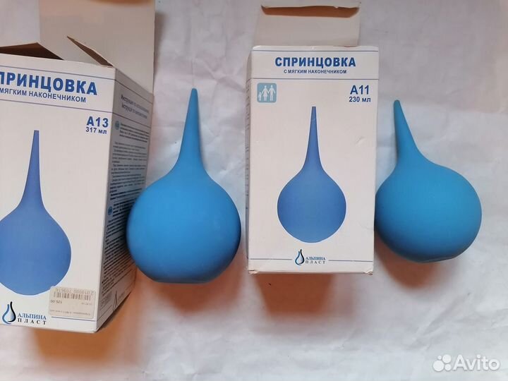 Спринцовка