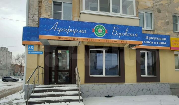 Торговая площадь, 75 м²