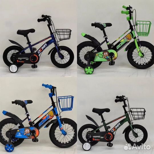 Велосипеды детские с гарантией