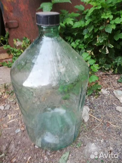 Бутыль СССР с крышкой и без 20 литров