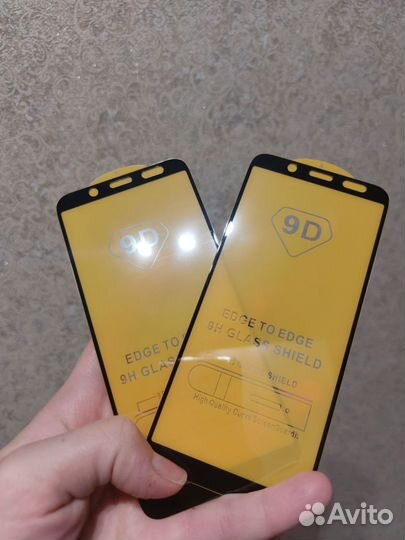 Защитное стекло 2 шт Samsung A8 (2018)