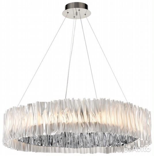 Люстра подвесная