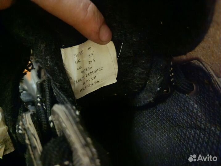 Коньки хоккейные 39-40 размер