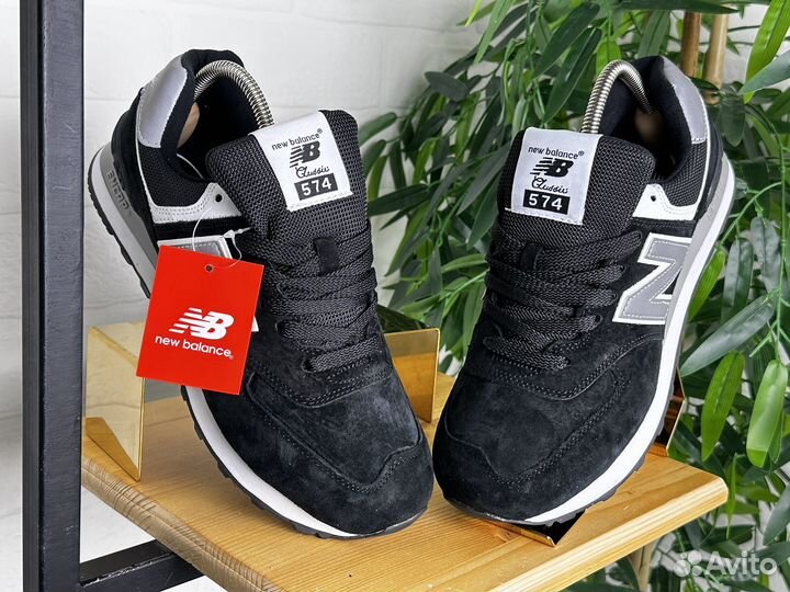 Кроссовки мужские New Balance 574 41-46 черные