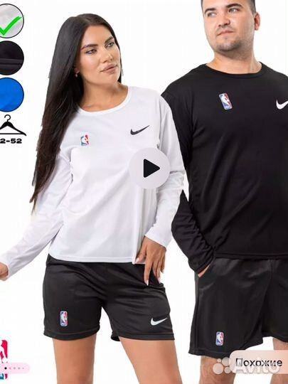 Лонгслив nike