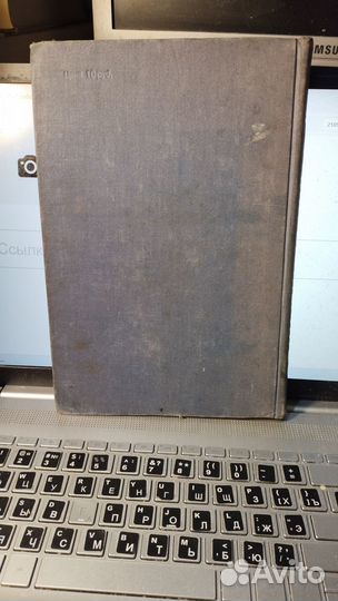 Чехов А.П. Избранные произведения. Редакция, очерк