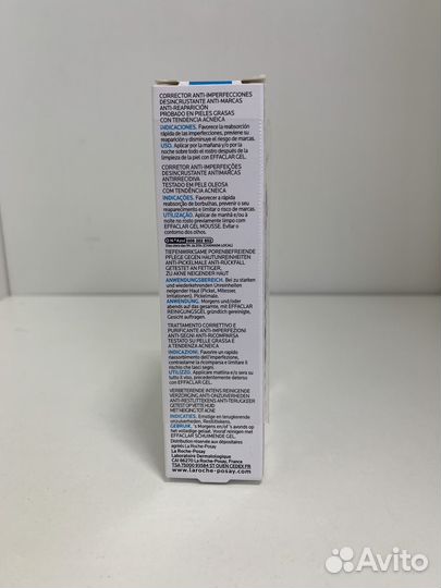 La roche posay сыворотка effaclar