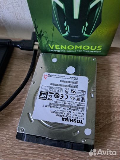 Жесткий диск 500 гб