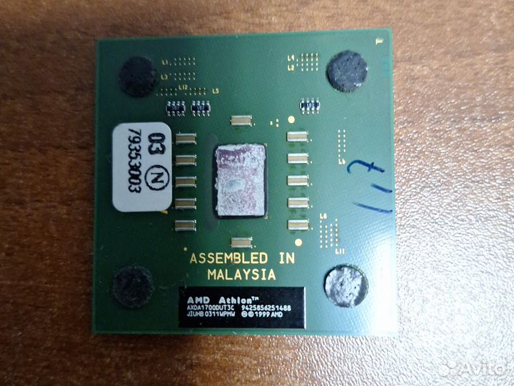 Комплектующие для пк