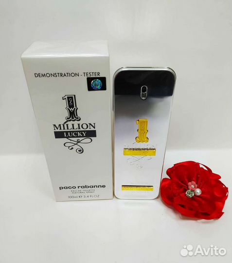 Тестеры европейские