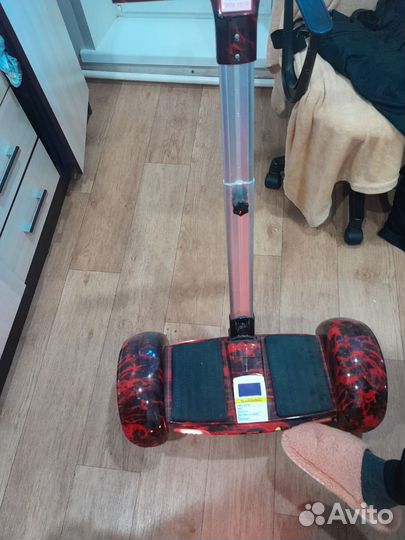 Гироскутер с ручкой