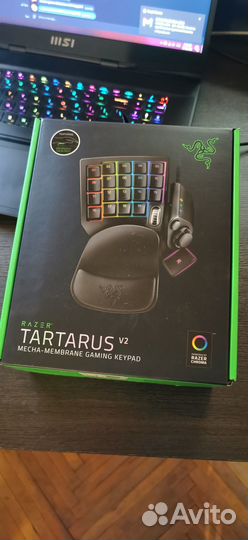 Игровая клавиатура Razer Tartarus V2