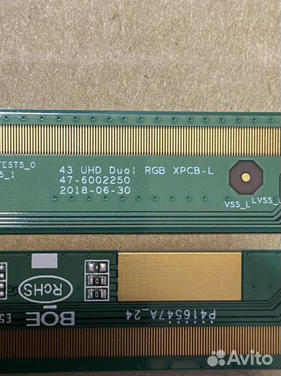 Xiaomi l43m5-5aru планки матрицы