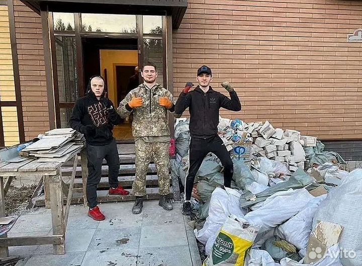 Вывоз мусора газель