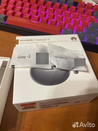 Беспроводные наушники Huawei FreeBuds 4i без кейса