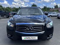 Infiniti JX 3.5 CVT, 2013, 140 000 км, с пробегом, цена 1 850 000 руб.