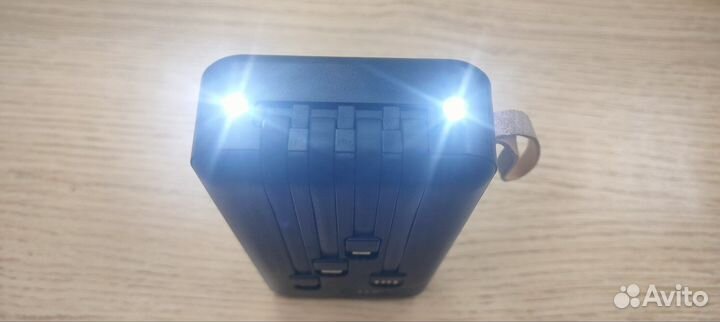 Power bank