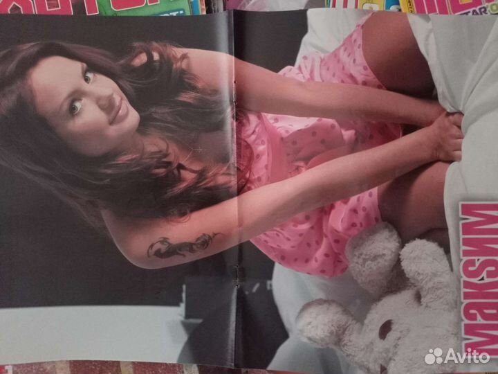 Коллекция Макsим,Максим