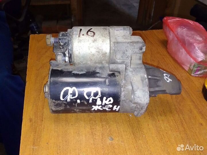 Стартер Форд Фьюжен 1.6 МКПП 2005г