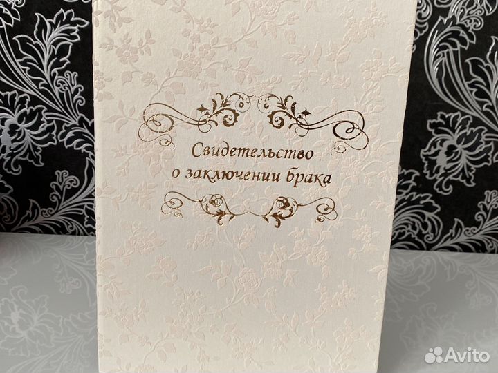 Свадебные бокалы ручной работы, св-во о браке