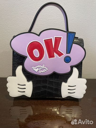 Сумка женская Braccialini