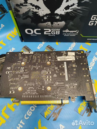 Видеокарта Asus GeForce GTX 1050 2GB dual OC